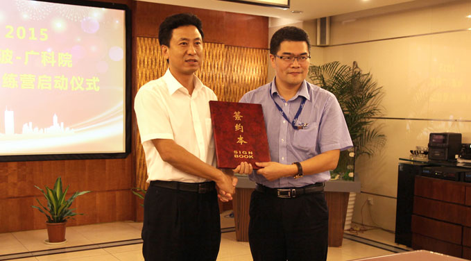 图片4.jpg 图片4.jpg