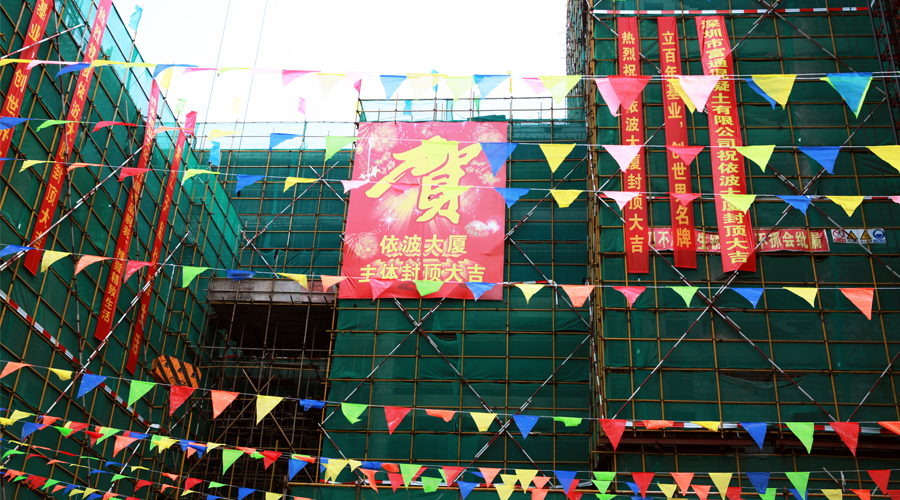 微信气氛(1).jpg 微信气氛(1).jpg