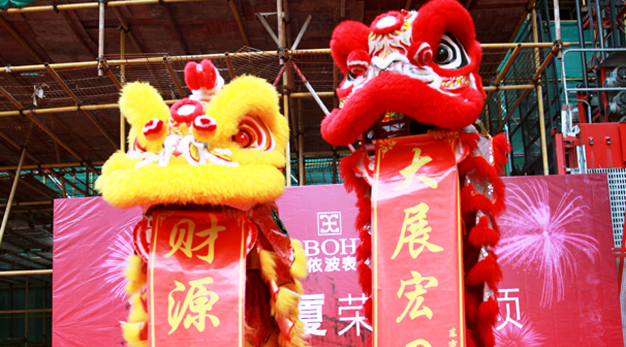 微信雄狮(1).jpg 微信雄狮(1).jpg