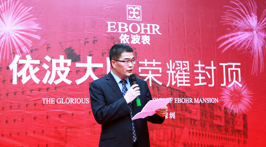 微信领导讲话(1).jpg 微信领导讲话(1).jpg