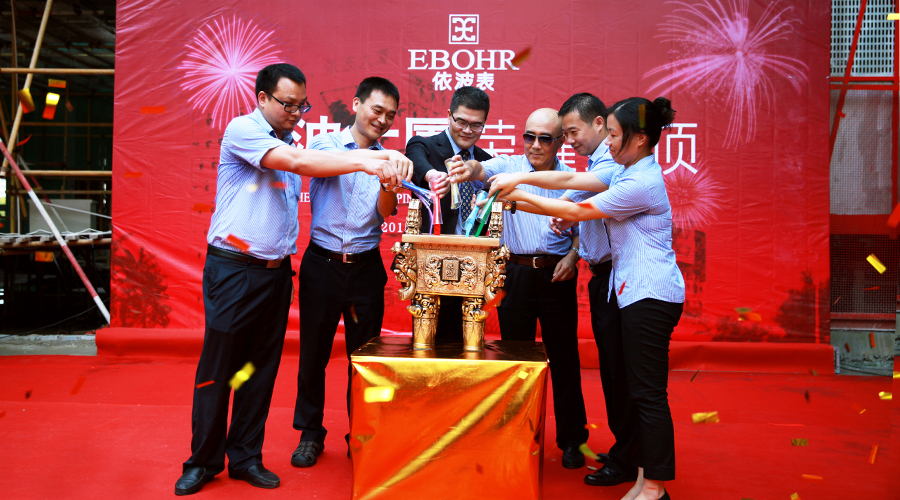 微信灌沙(1).jpg 微信灌沙(1).jpg