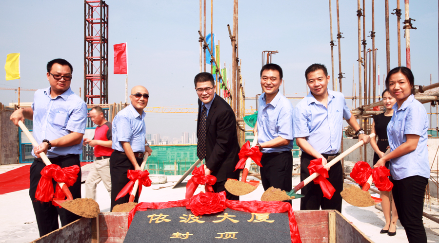 微信封顶(1).jpg 微信封顶(1).jpg