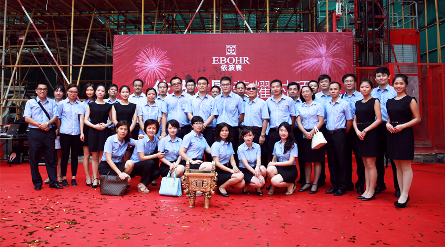 微信合照(1).jpg 微信合照(1).jpg