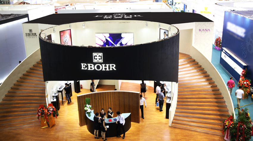 依波馆全景.jpg 依波馆全景.jpg