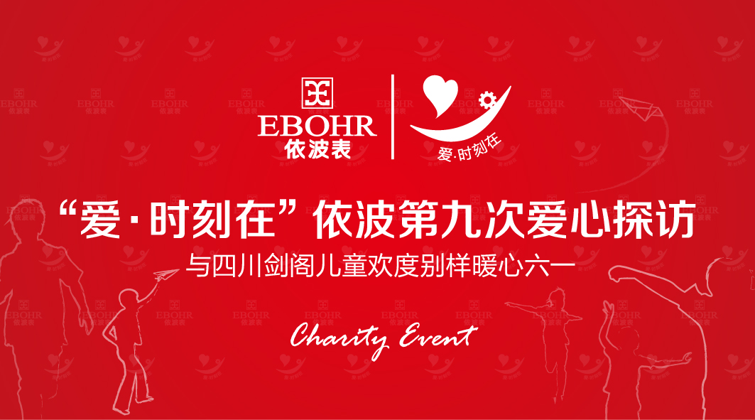 一诺十八年-02.jpg 一诺十八年-02.jpg