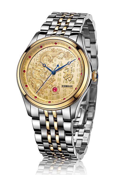 19990118 (2).jpg 19990118 (2).jpg