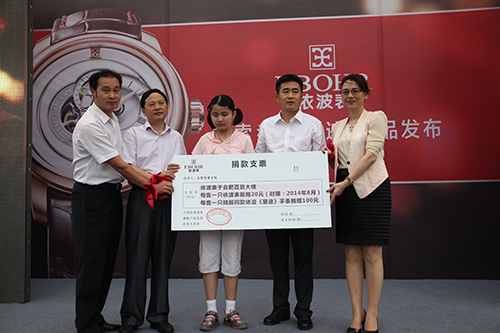 IMG_9769.jpg IMG_9769.jpg