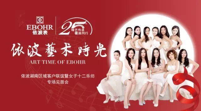 QQ图片20160316180539.jpg QQ图片20160316180539.jpg