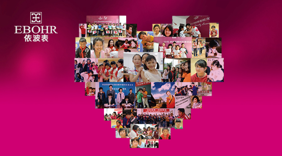 官网-新闻图片-内文-3.jpg 官网-新闻图片-内文-3.jpg