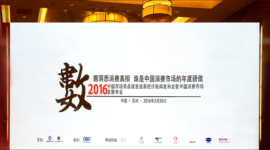 背景.jpg 背景.jpg