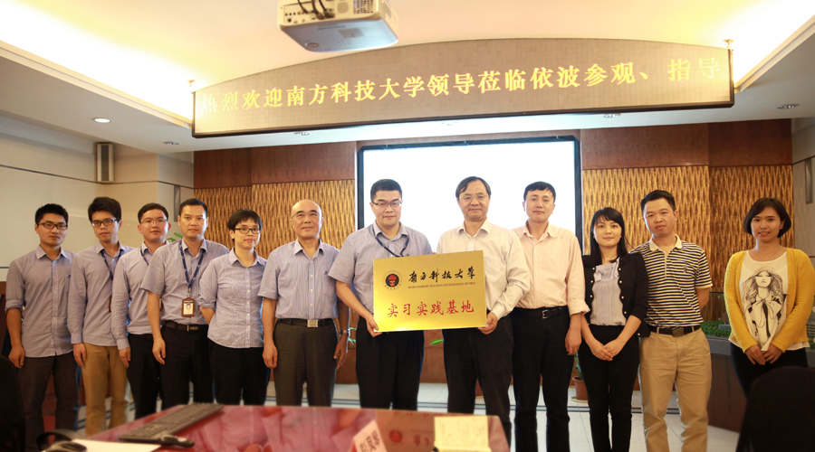 合影.jpg 合影.jpg