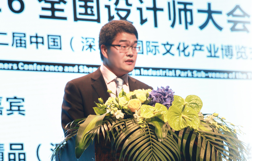 1陈总致辞.jpg 1陈总致辞.jpg