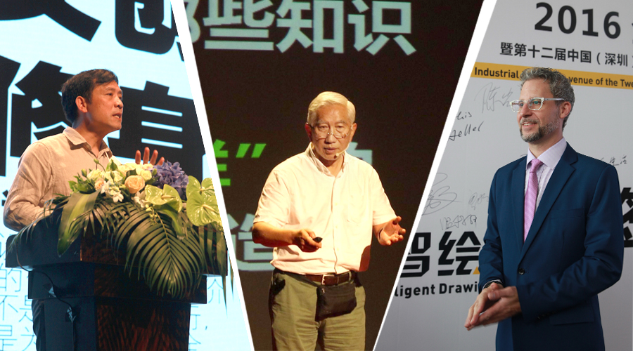 4国际大师汇.jpg 4国际大师汇.jpg