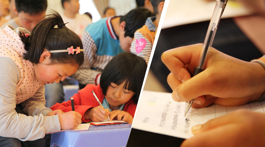 倾听卡.jpg 倾听卡.jpg