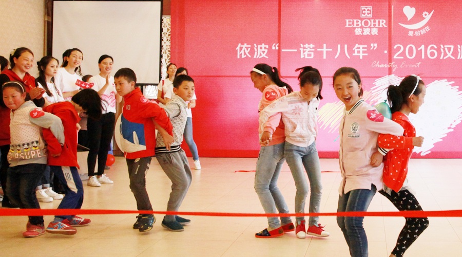 游戏.jpg 游戏.jpg