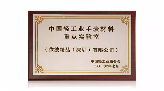 16102801.bmp 16102801.bmp