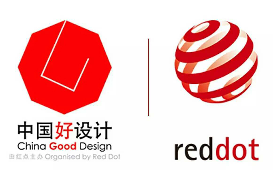 中国好设计2.jpg