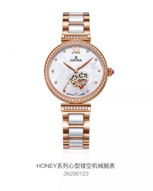 依波表七夕臻礼新品发布会在京举行,品牌代言人陆毅现身助阵 依波表七夕臻礼新品发布会在京举行,品牌代言人陆毅现身助阵