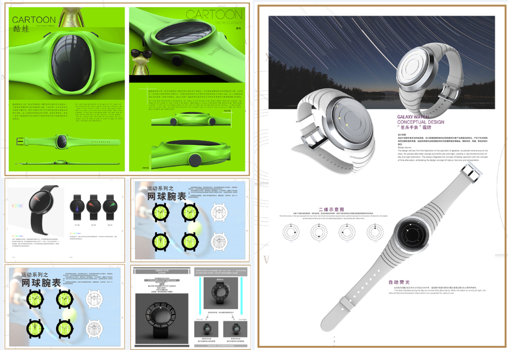 截图3.png 截图3.png