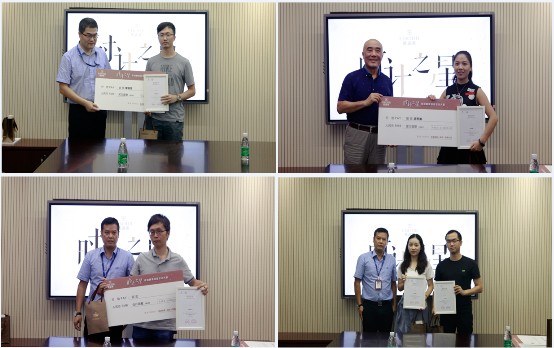 截图2.png 截图2.png