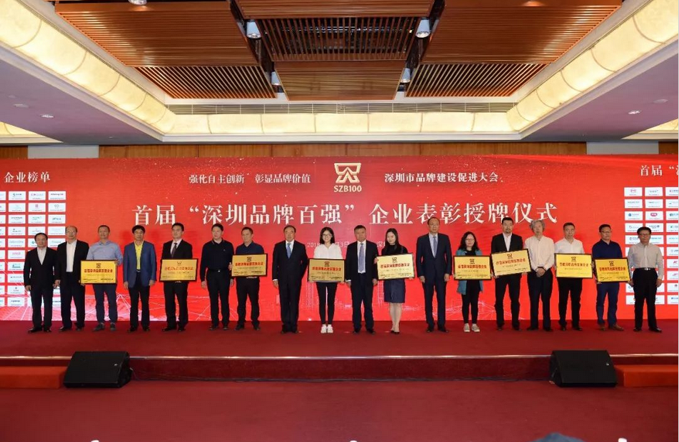 企业微信截图_15439741612537.png 企业微信截图_15439741612537.png