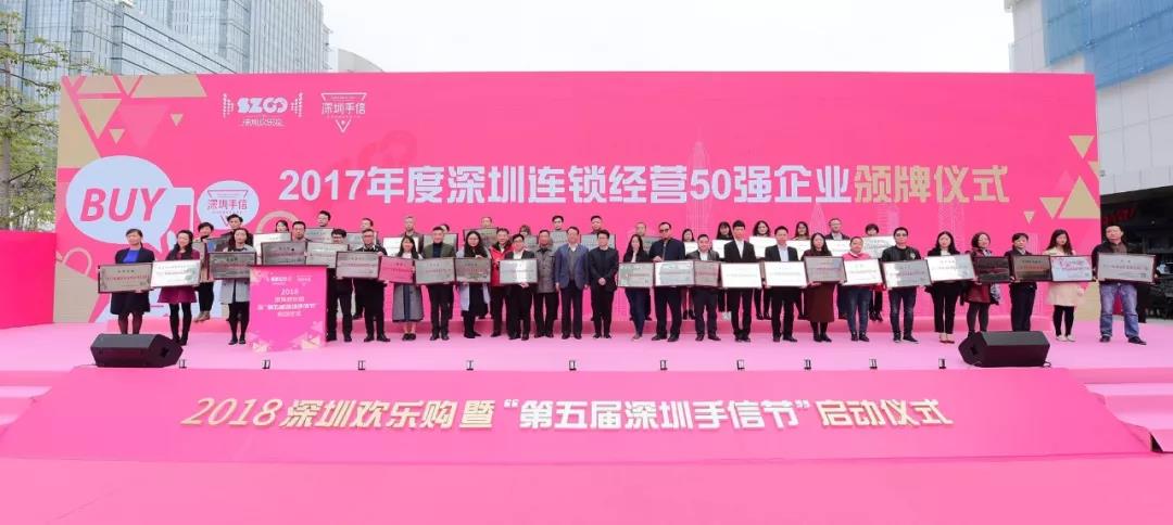 微信图片_20181214151912.jpg 微信图片_20181214151912.jpg