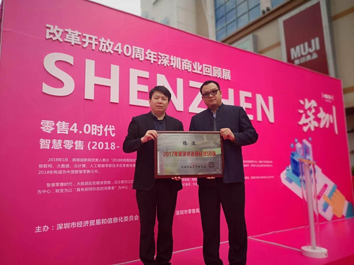 微信图片_20181214151419.jpg 微信图片_20181214151419.jpg