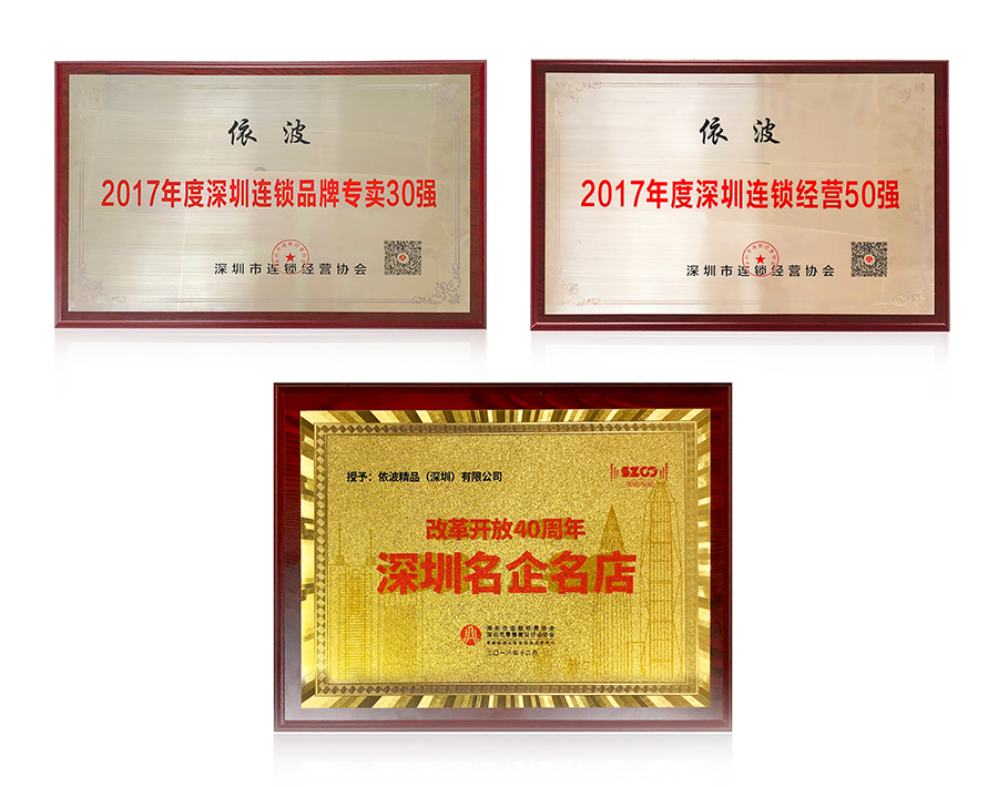 奖牌(2).jpg 奖牌(2).jpg