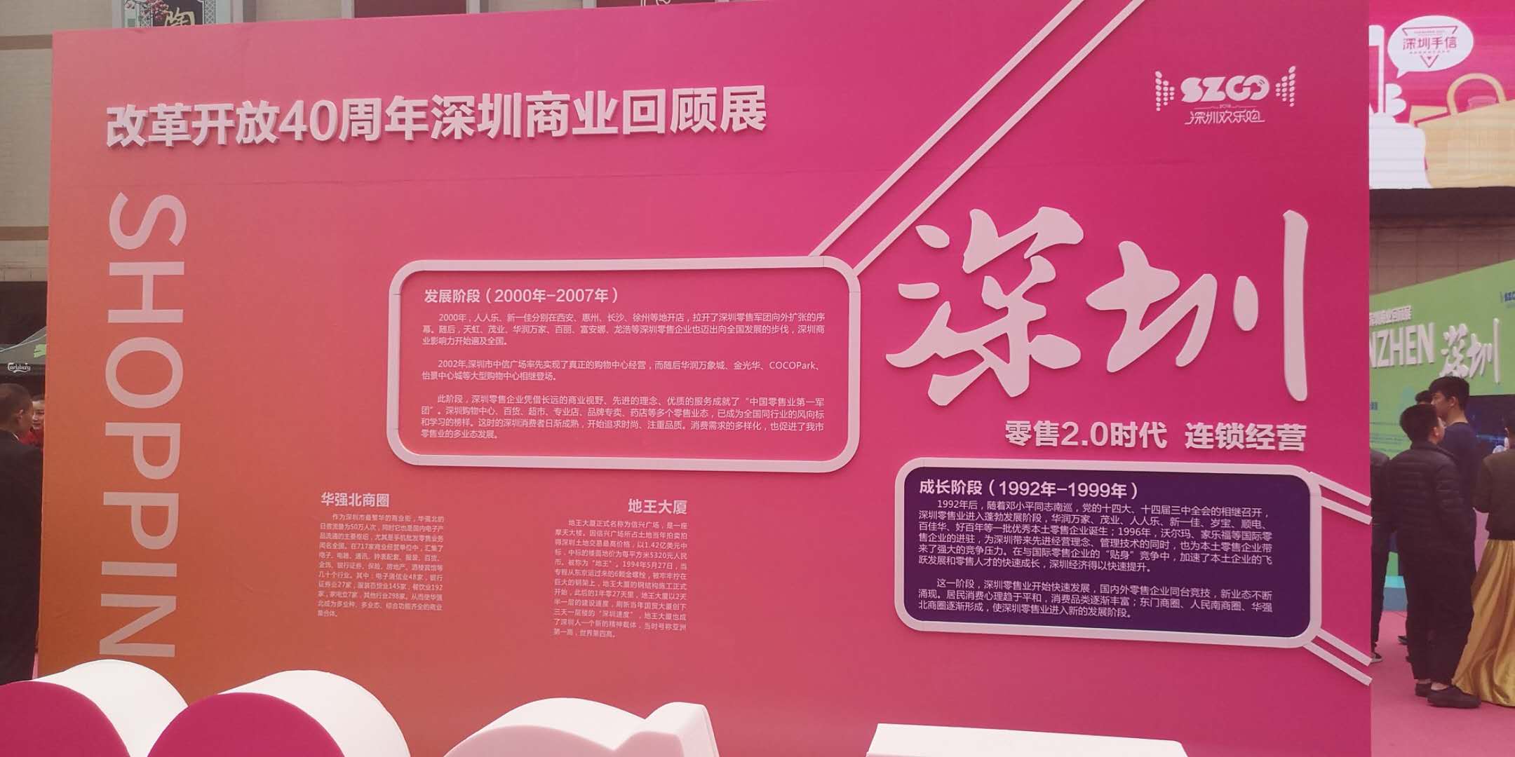 微信图片_20181218145930.jpg 微信图片_20181218145930.jpg