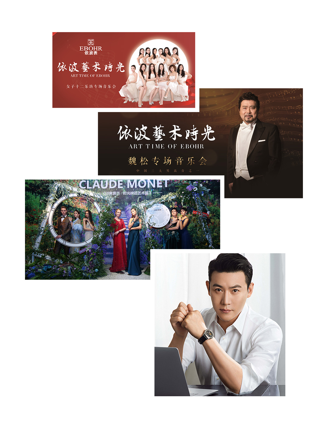 拼2(3).jpg 拼2(3).jpg