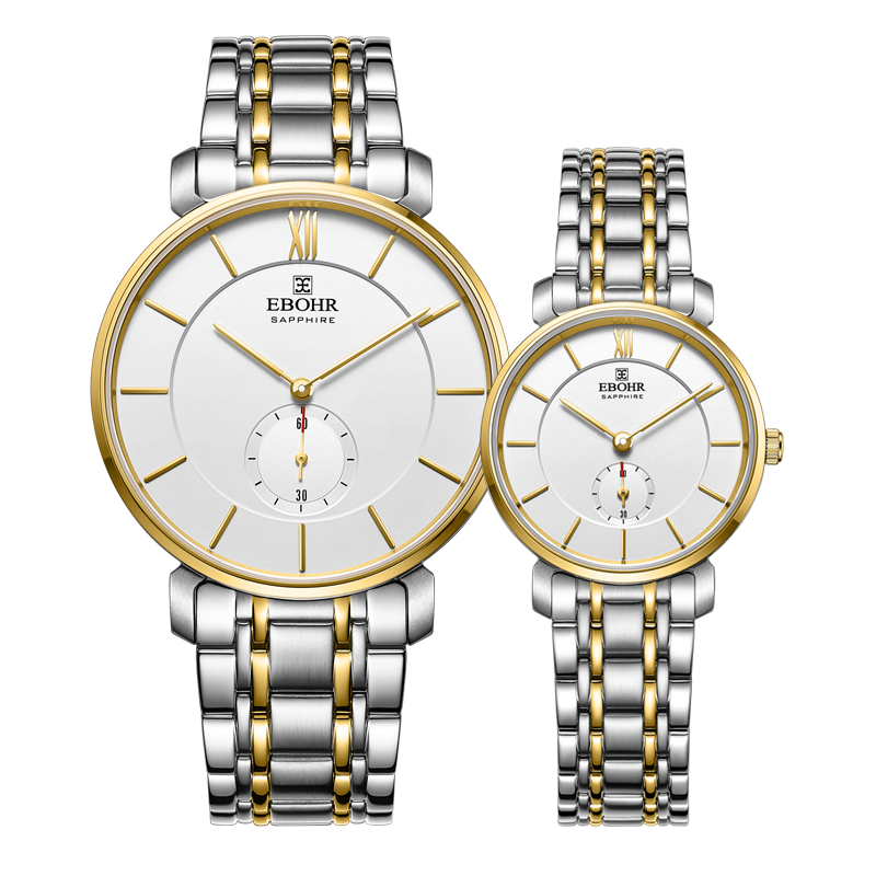 Couple's Watch