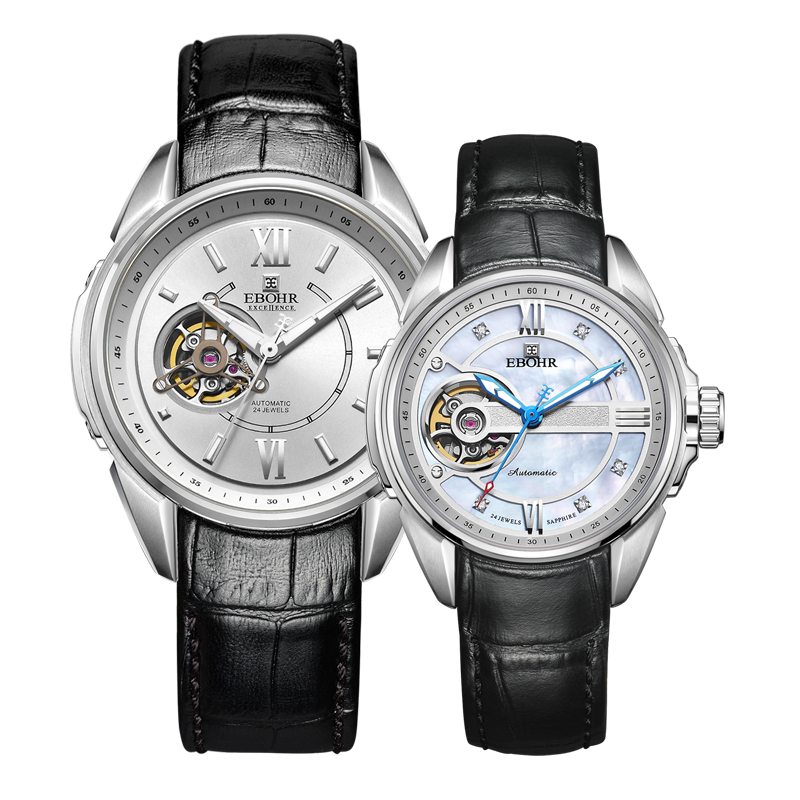 Couple's Watch