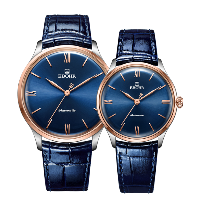 Couple's Watch